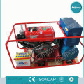 Генератор 10kw Тепловозный комплект генератора двигателя Цзяндун 